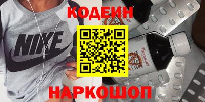 гашиш Бузулук
