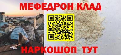 гашиш Бузулук