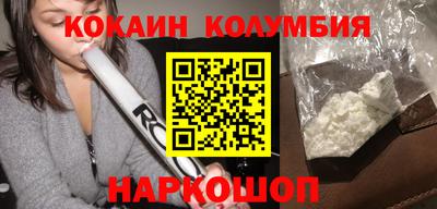 гашиш Бузулук