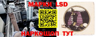 гашиш Бузулук