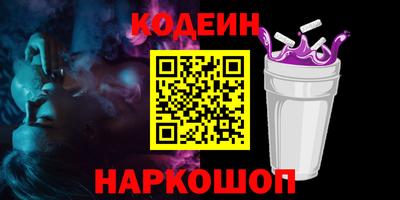 гашиш Бузулук