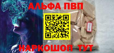 гашиш Бузулук