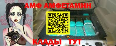 гашиш Бузулук