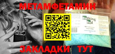 гашиш Бузулук