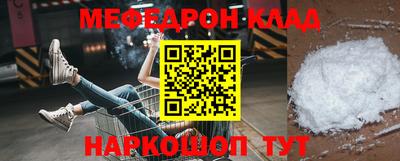 гашиш Бузулук