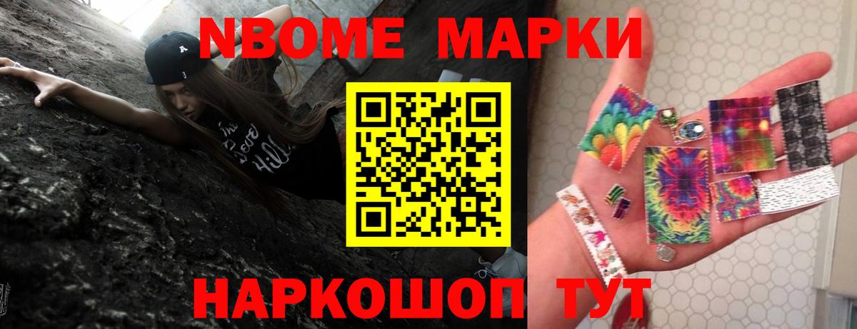 Махачкала  LSD-25 экстази ecstasy  Лсд 25 экстази  Вход с VPN 